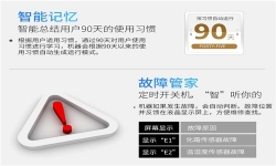 纺织车间去湿机_纺织库房去湿机_工业去湿机品牌