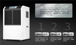 江苏工业用除湿机