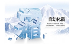 印刷厂除湿机哪里可以买到