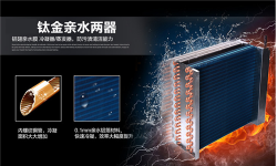 冷空气携雨蓄势待发，广东的朋友你们的短袖可