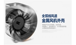 印刷厂要如何降低湿度？印刷厂除湿器