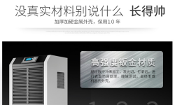 电动剃须刀和手动剃须刀哪个好 电动剃须刀与手