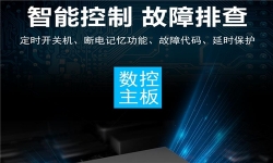 大型空气除湿机质量可靠价格优惠