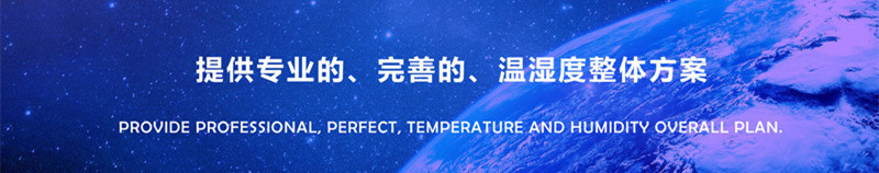 地下商场湿度大怎么办？地下商场大型除湿机